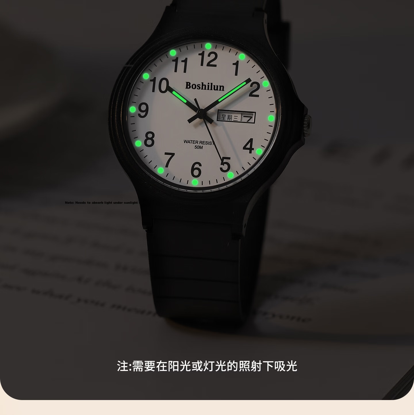 Bausch & Lomb Exam Watch for High School Students, Silent Waterproof Kids' Time-Only Exam Room Approved 14