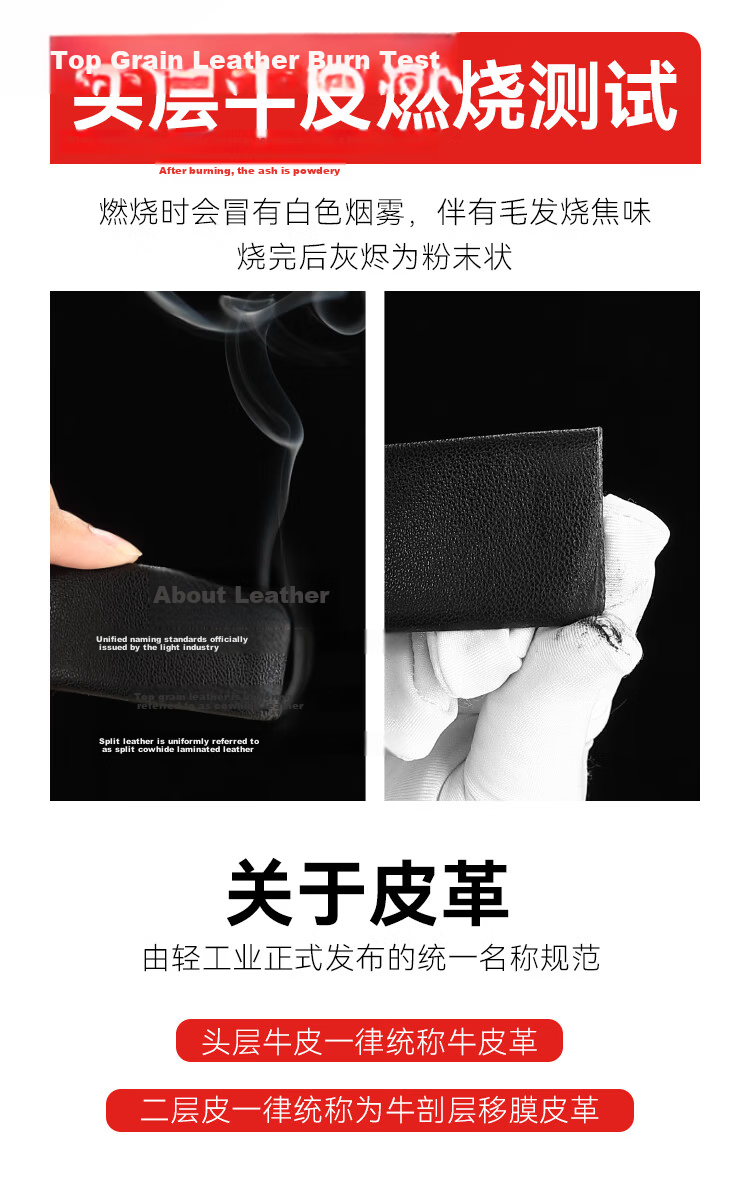 JD Jingzao Men's Genuine Leather Belt with Inner Automatic Buckle, Pure Cowhide Waistband, Youth Business Trend Classic Inner Buckle 7