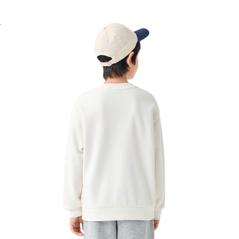 White Image 2