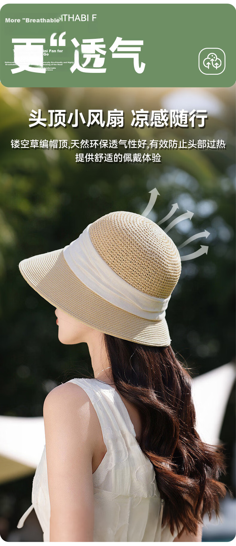 FitonTon Women's Summer Sun Protection Hat Outdoor UV Protection Breathable Travel Bucket Hat Face Shield Anti-Sunburn 3