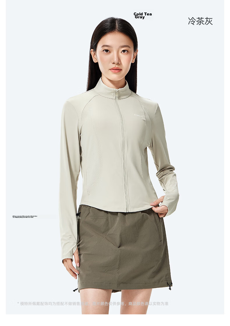 Penguin Baby Style Slim Waist Cooling Breathable Original Yarn Sun Protection Jacket for Women 1036 28