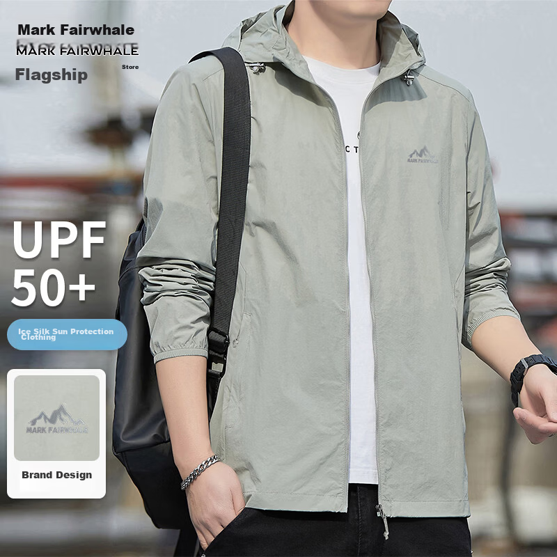 MARK FAIRWHALE Ice Silk Sun Protection Clothing for Men, Summer UV-Resistant UPF50+, Lightweight Outdoor Fishing Jacket for Me