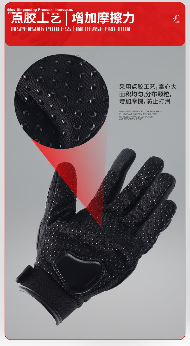 Chegui Mu Motorcycle Half-Finger Gloves Men's Summer Breathable Fingerless Riding Gloves Motorbike Travel Anti-Fall Short Gloves 6