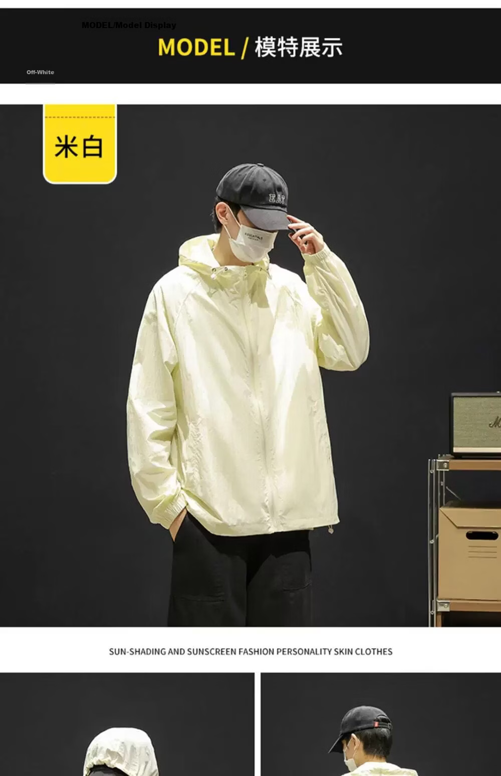 ROMON Men's Ice Silk UV Protection Hooded Sun Protection Jacket Lightweight Summer Skin Jacket 9