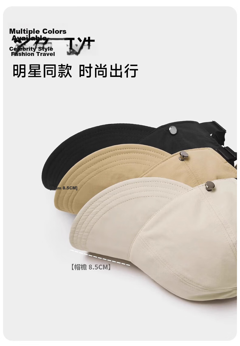 Miiow Women's Fisherman Hat Summer Sun Protection UV Shield Outdoor Mountaineering Foldable Visor Cap 9