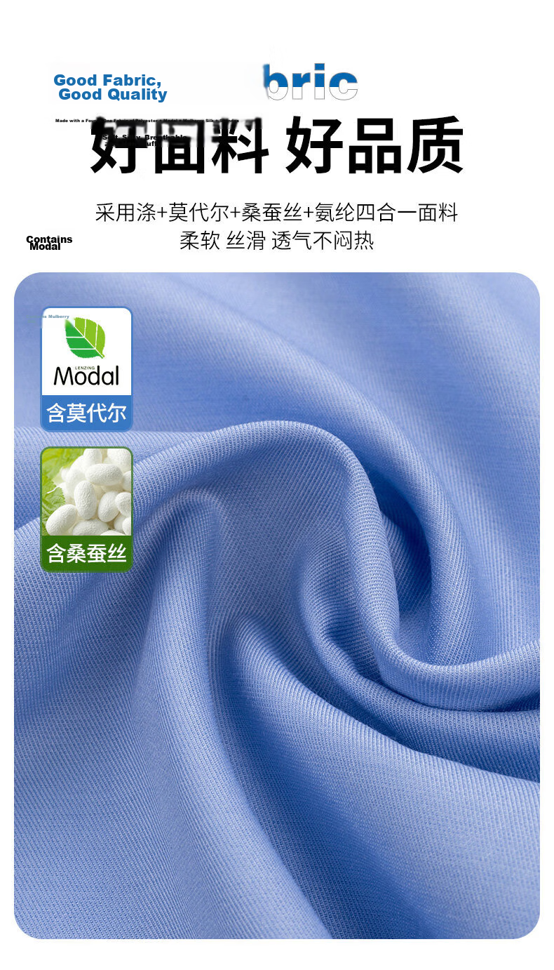 TUCANO Women's Short Sleeve Shirt Silk Modal Wrinkle-Resistant Non-Iron Business Formal Top White M 7