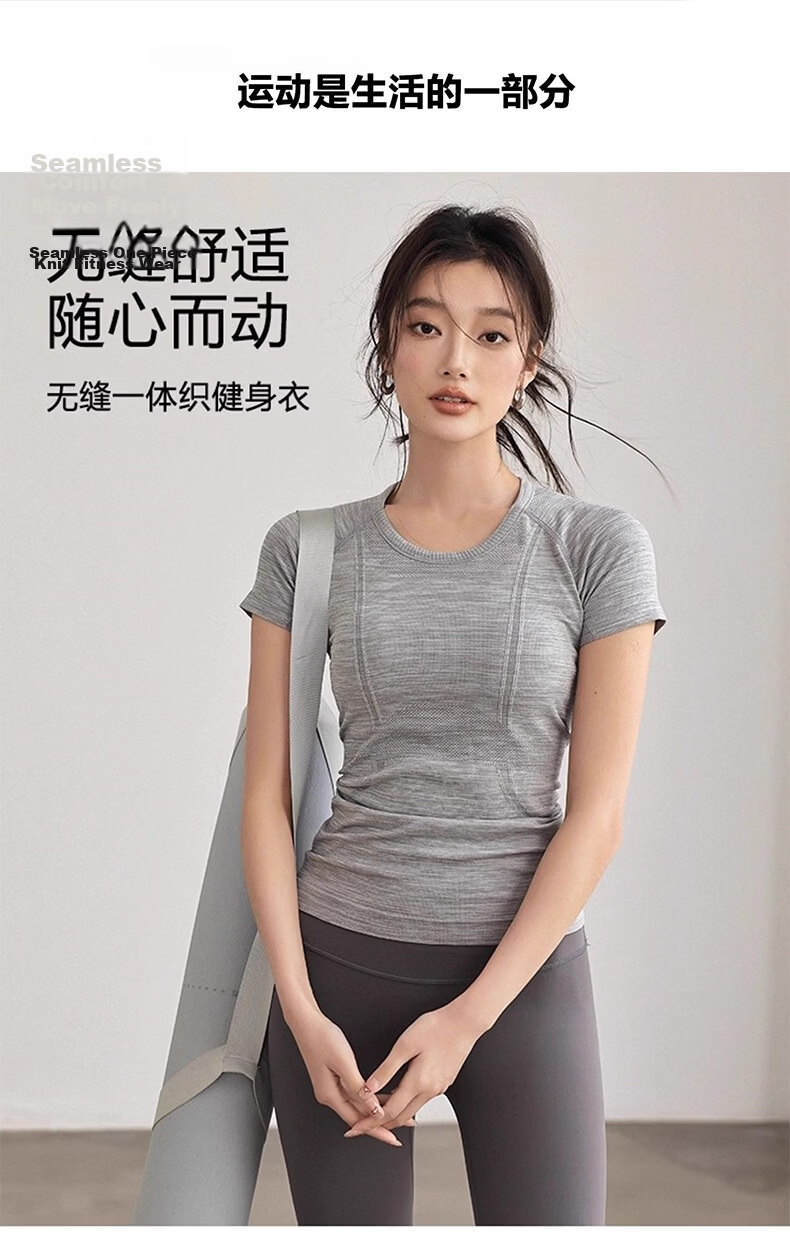 Langsha Summer Quick-Dry Sports Short Sleeve Running T-Shirt Women Slim Yoga Top Professional Pilates Training Fitness Wear 1