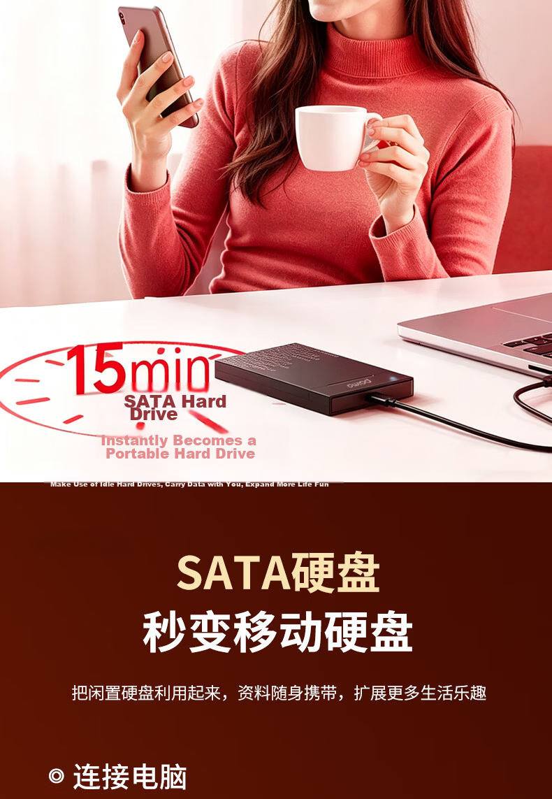 Paima USB 3.0 2.5 Inch Type-C SATA External Hard Drive Enclosure for SSD HDD Desktop Laptop 7