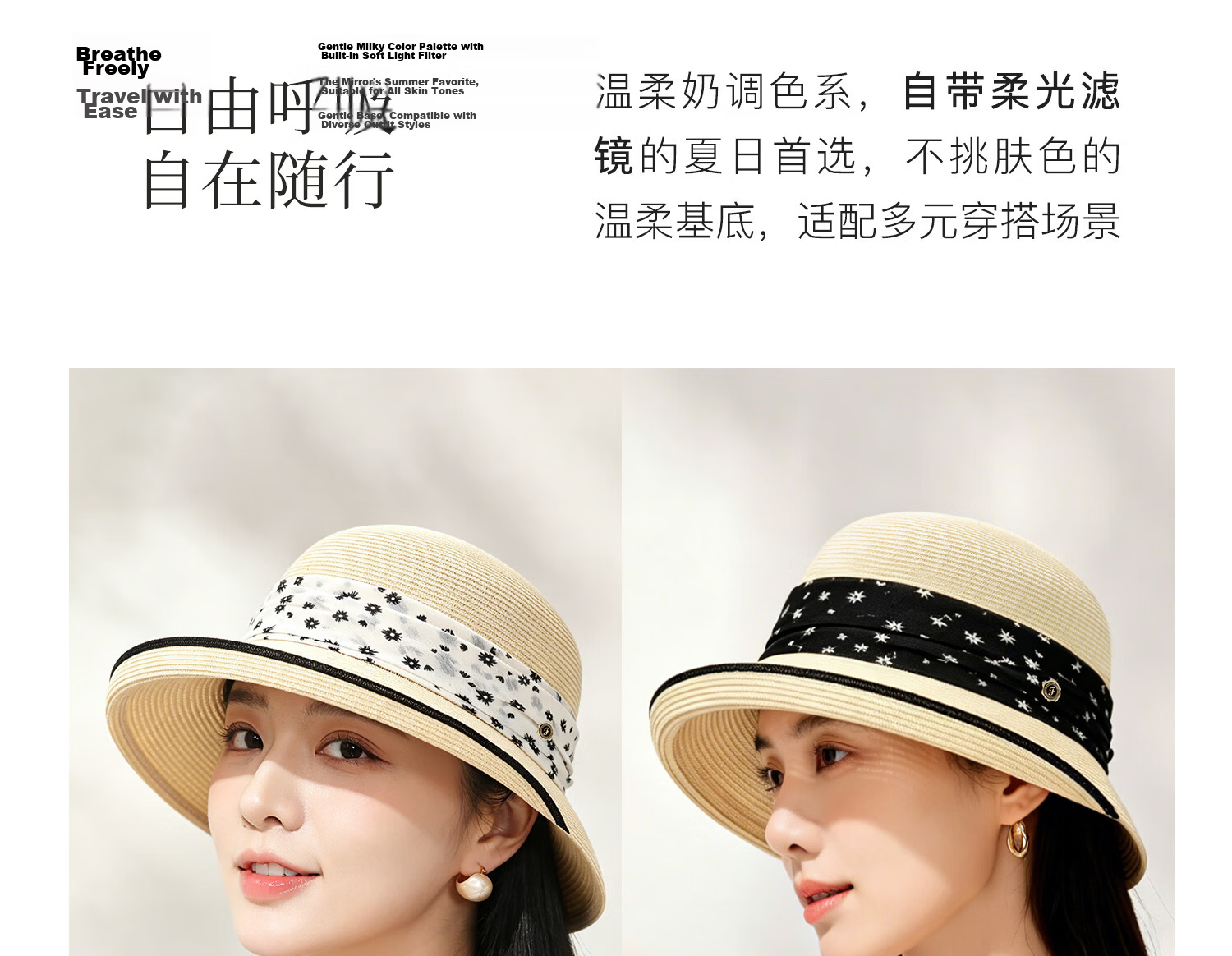 FANCET Women's Summer Elegant Rolled Brim Sun Hat Japanese Style Daisy Waist Stripe Bucket Hat Versatile Travel Cap 10