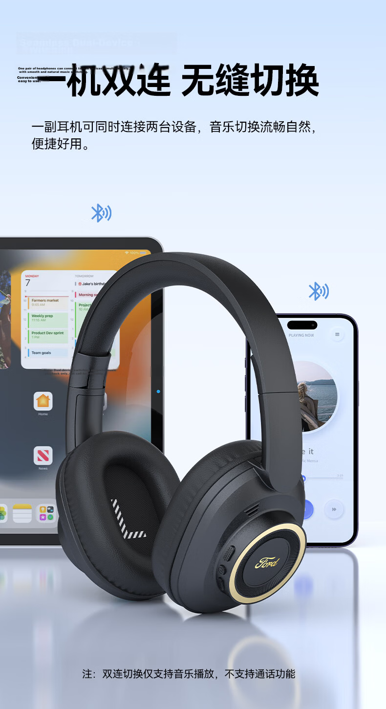 BUGANI BH05 Over-Ear Bluetooth Headphones Active Noise Cancelling Gaming Music Sports Headphones Long Battery Life Skin-Friendly Ear Cushions Black 18