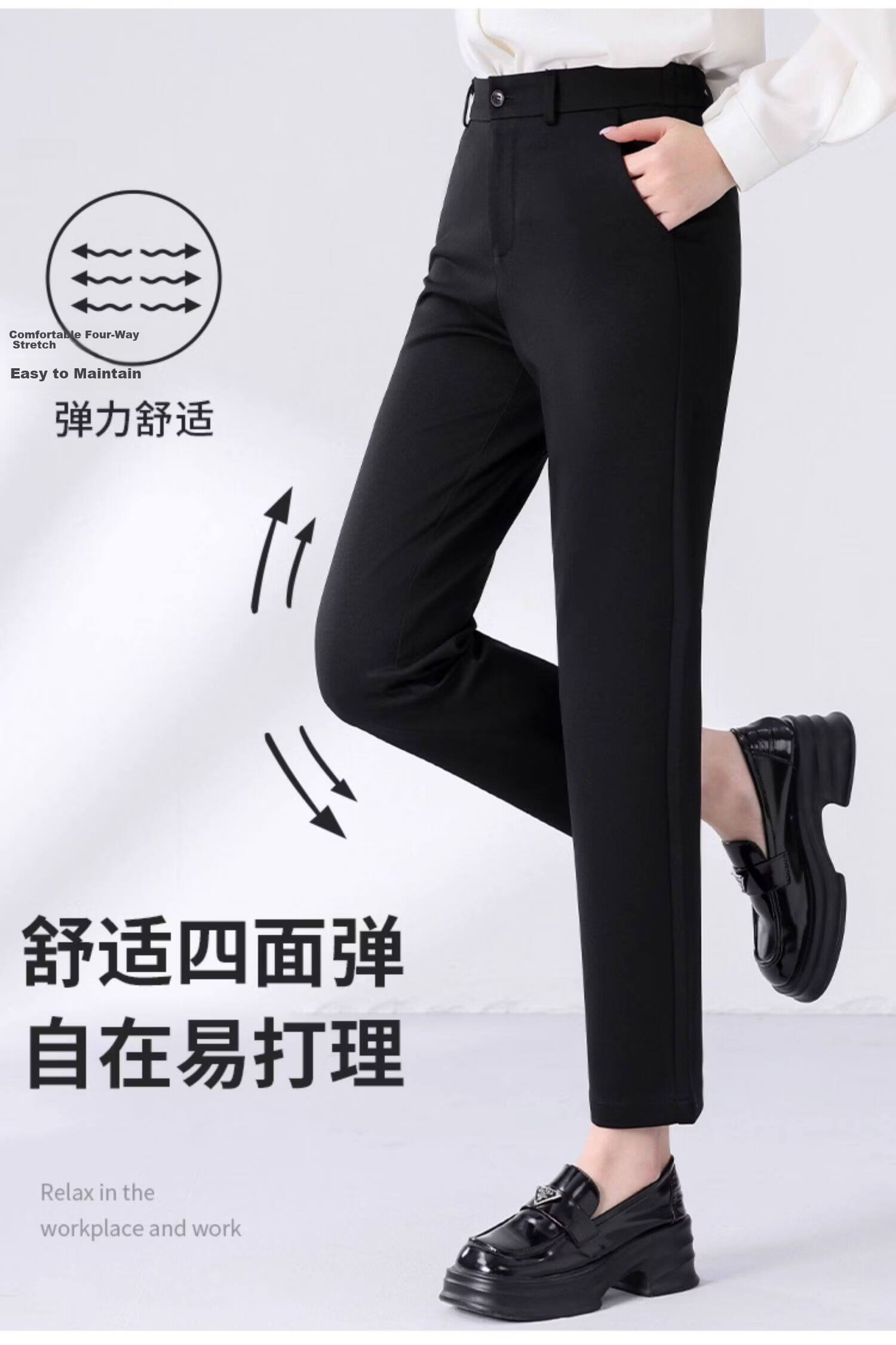 Yaotong Summer Women's Four-Way Stretch Professional Blazer Straight-Leg Cropped Pants Black Draped Casual Slim Fit Suit Pants 4