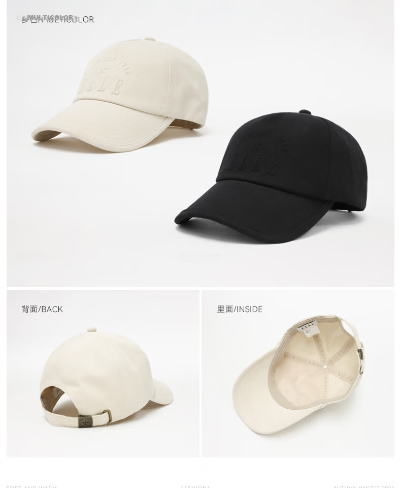 ELLE Sunscreen Baseball Cap Women Outdoor Sunshade Hat Men Couple Adjustable Large Head Pure Cotton Duckbill Gift 24