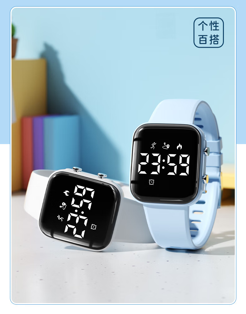 Koshi Kids Sports Watch for Elementary and High School Students with Vibration Alarm, Silent Reminder, Timer, Children's Digital Watch for Teens 13