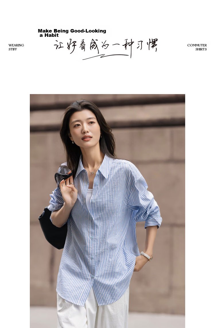 Demana [with Lyocell/Cotton] Spring Vintage Style Striped Jacquard Shirt Loose Fit Petite Women's Blouse 10