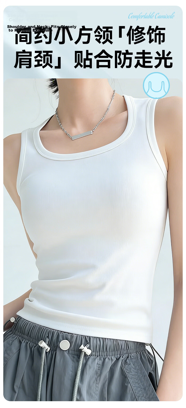 FitonTon Women's Summer 2026 New I-Strap Padded Backless Sleeveless Tank Top Outerwear 5