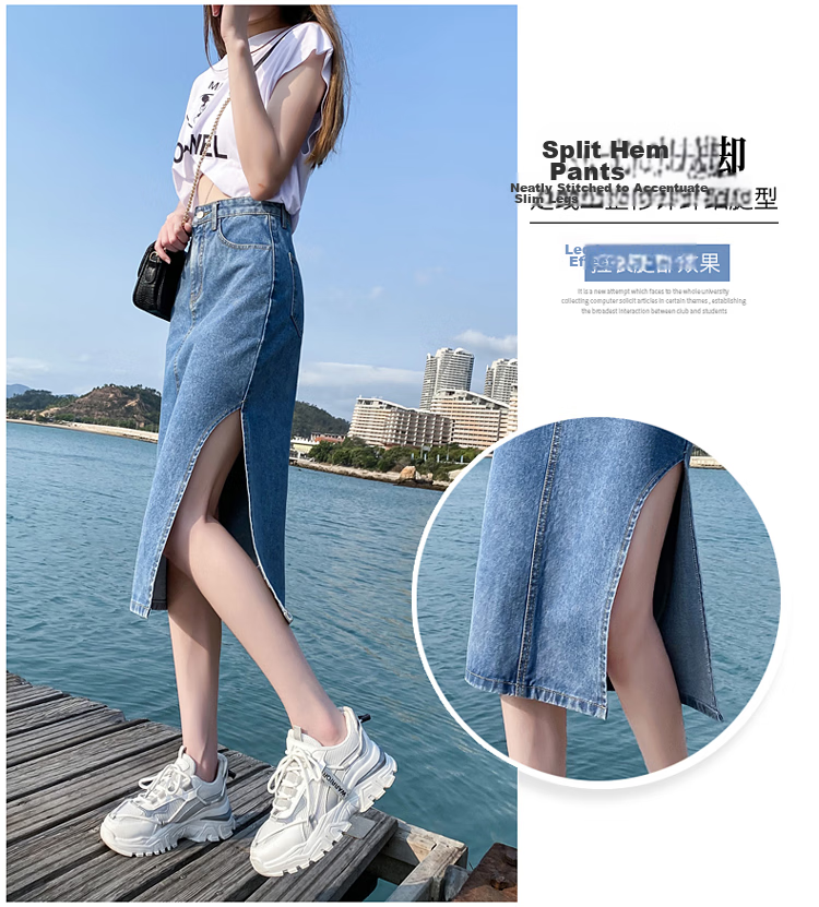 Jeanswest Women's High-Waist Denim Shorts Skirt Summer Slimming A-Line Petite Skirt Light Blue XL 5