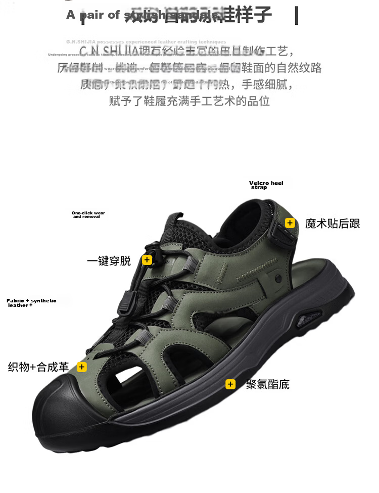 Bull Family Baotou Men's Summer Outdoor Breathable Mesh Soft Sole Versatile Creek Shoes Men's Beach Sandals 6