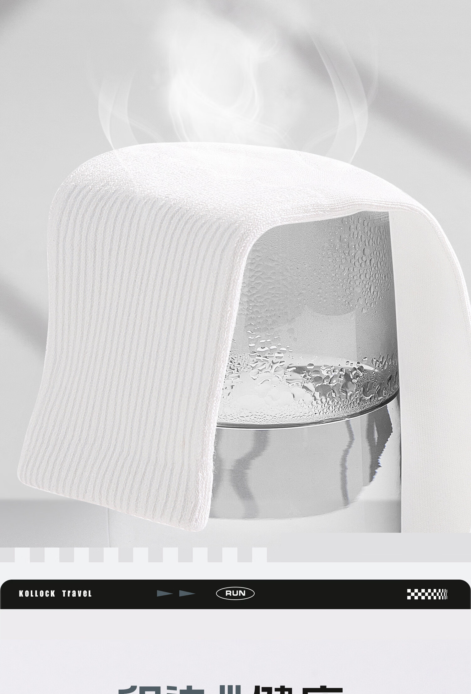 KOLLOCK Disposable Socks Travel Kit Toiletries Set for Short Business Trips and Hotel Stays 16