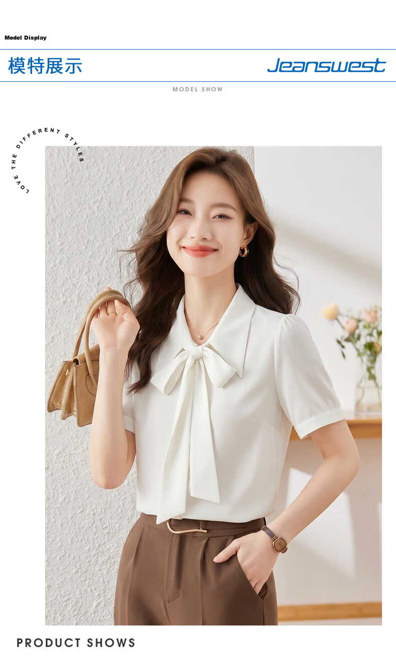 Jeanswest Women's Shirt Spring Summer Ribbon Professional Formal High-Quality Innerwear Interview Commuting White Long Sleeve 2XL 11
