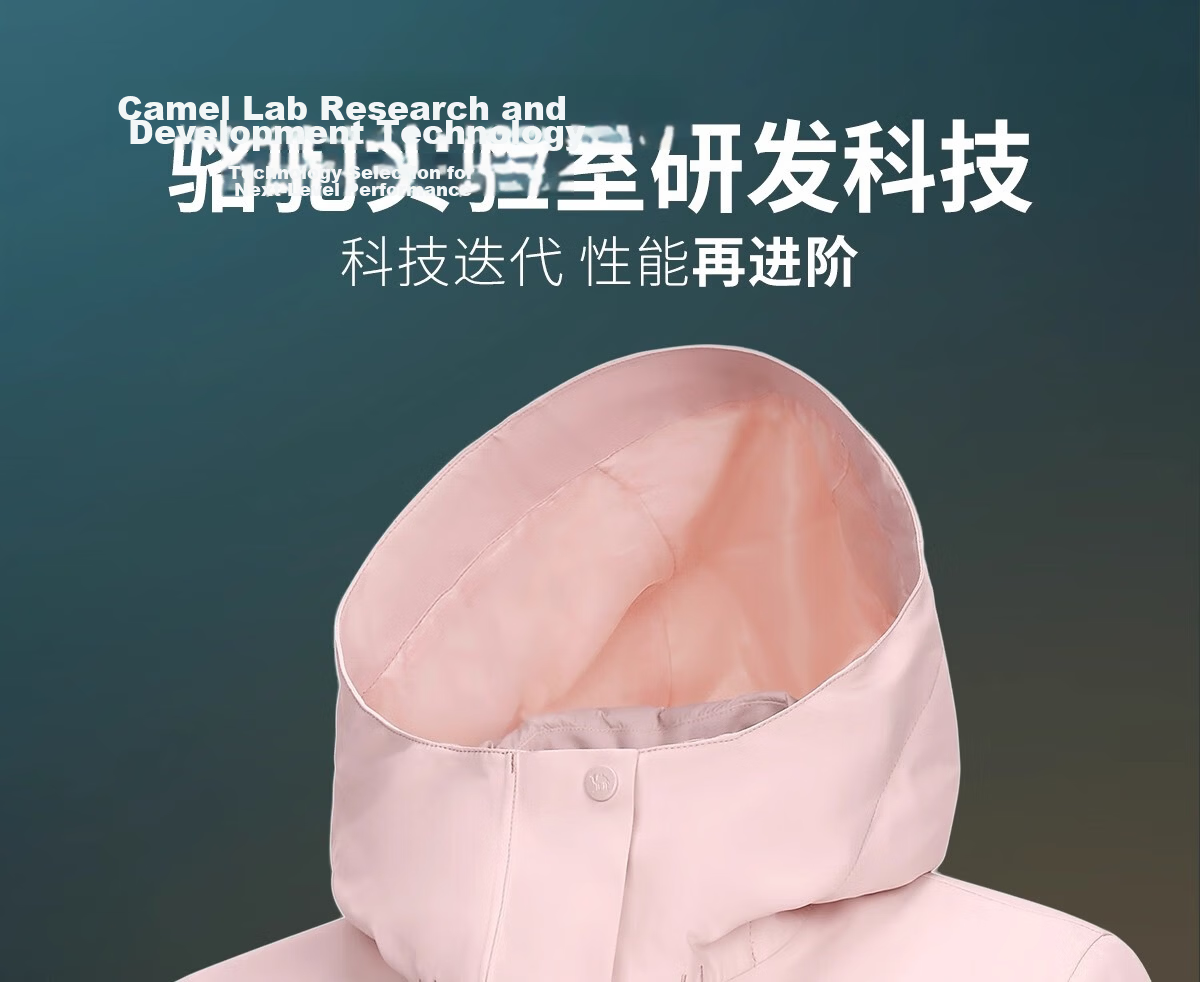 CAMEL Women's Outdoor Jacket Men's 3-in-1 Waterproof Breathable Down Liner Hiking Mountaineering Coat 7