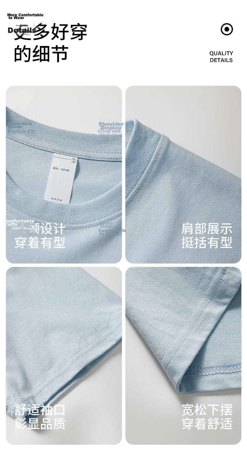 MEDE Youth T-Shirt Short Sleeve Men Summer Trendy Letter Print Loose Fit Crew Neck White S 6