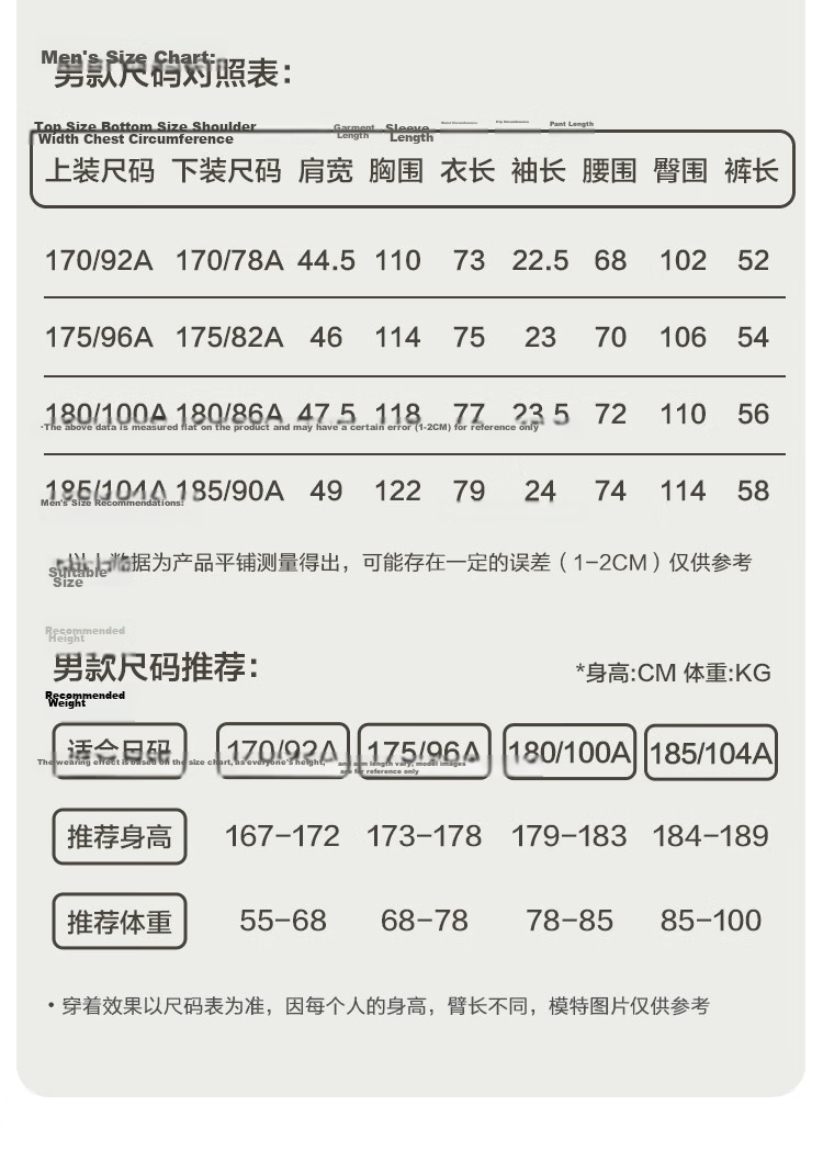 Hongdou Men's Pure Cotton Breathable Simple Lapel Short Sleeve Shorts Couple Homewear Navy Blue 180 12
