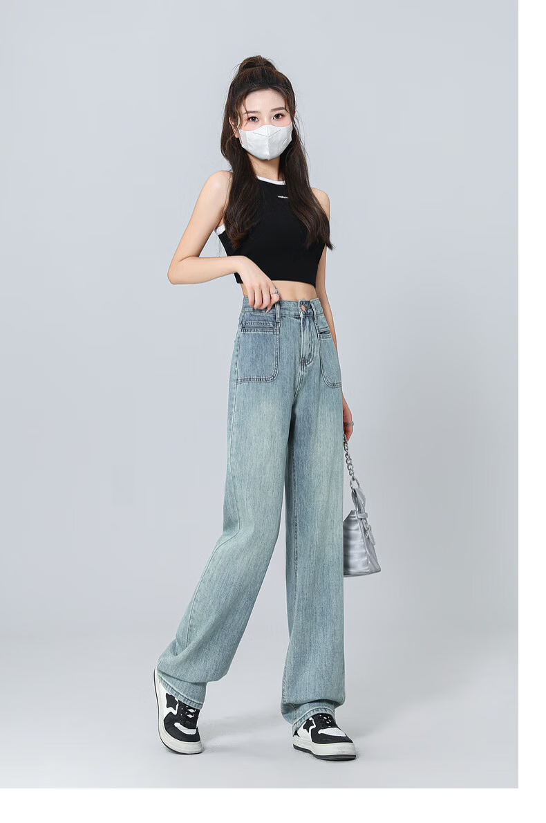 Pierre Cardin Women's Summer Fashion Wide-Leg American Style High-Waist Slight Flare Stretch Slim Fit Jeans Black L 54
