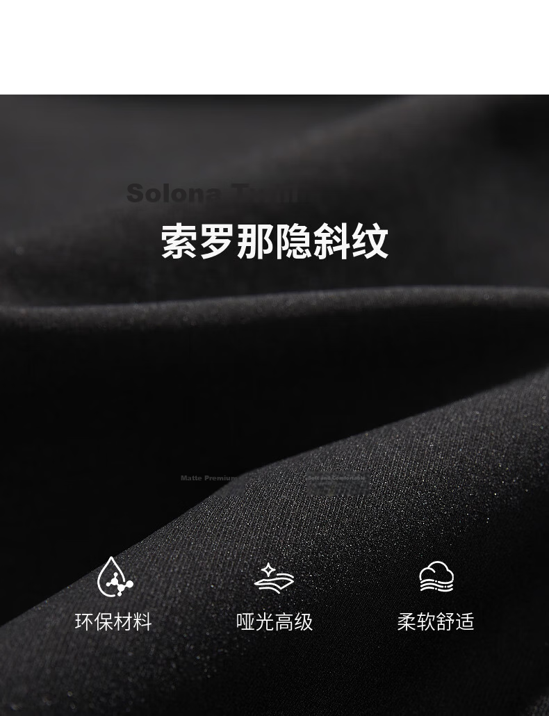 CABBEEN Solona Twill Men's Jacket with Pine Embroidery Chinese Style Windproof Long Sleeve Coat 2026 Spring 6