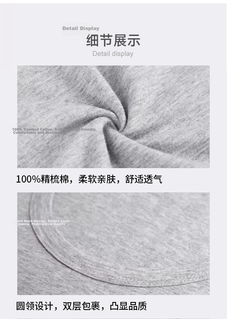 Hengyuanxiang Men's Pure Cotton Sleeveless Antibacterial Breathable Sports Tank Top Combed Cotton Summer Undershirt 13