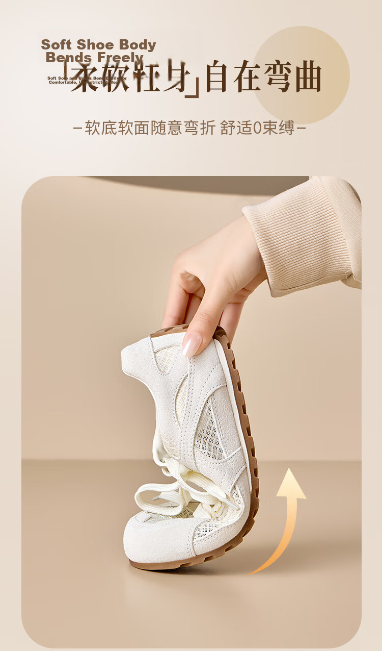 Zhuoshini Women's Mesh Breathable German Shepherd Training Shoes 2026 Summer New Soft Sole Casual Sports Shoes Beige Size 38 6