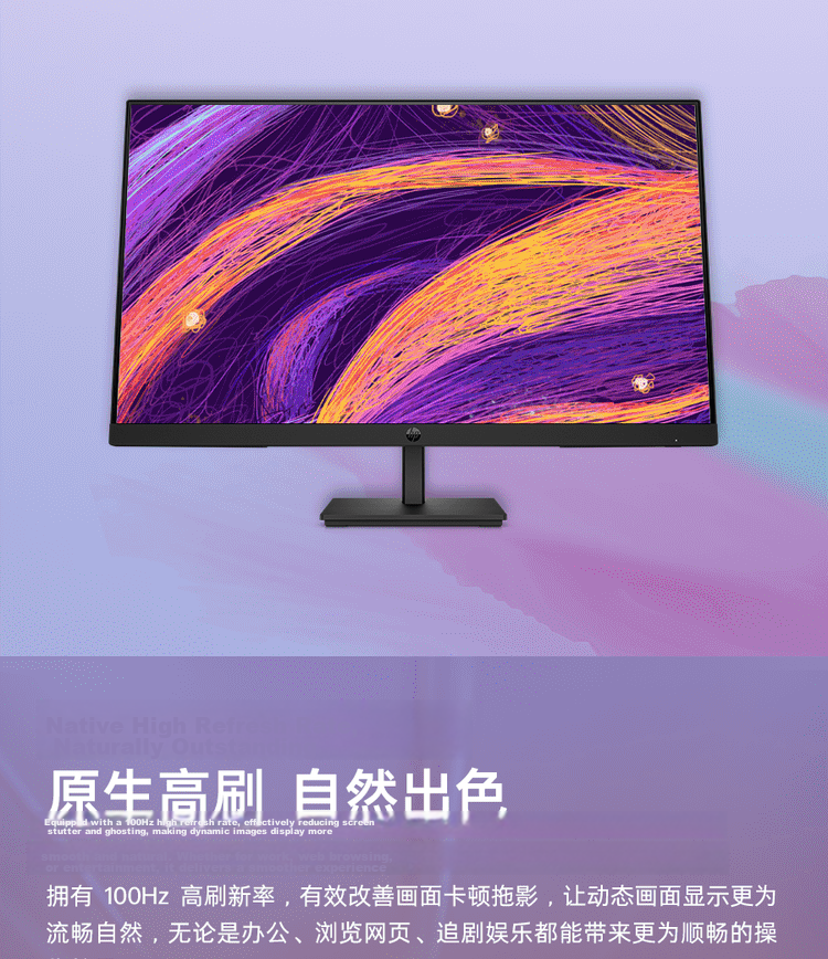 HP 3 Pro Series 27-inch FHD Monitor HP 327PF Monitor - BYD [Accessories] 3