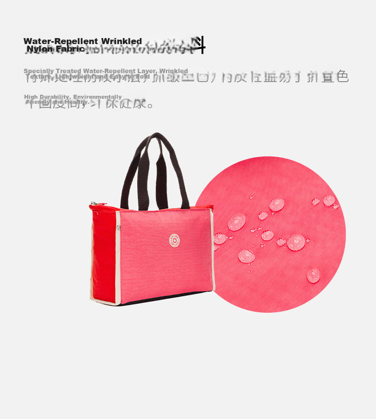 Kipling Lightweight Travel Casual Crossbody Bag NALO Pink Orange Block Patch Birthday Gift 4