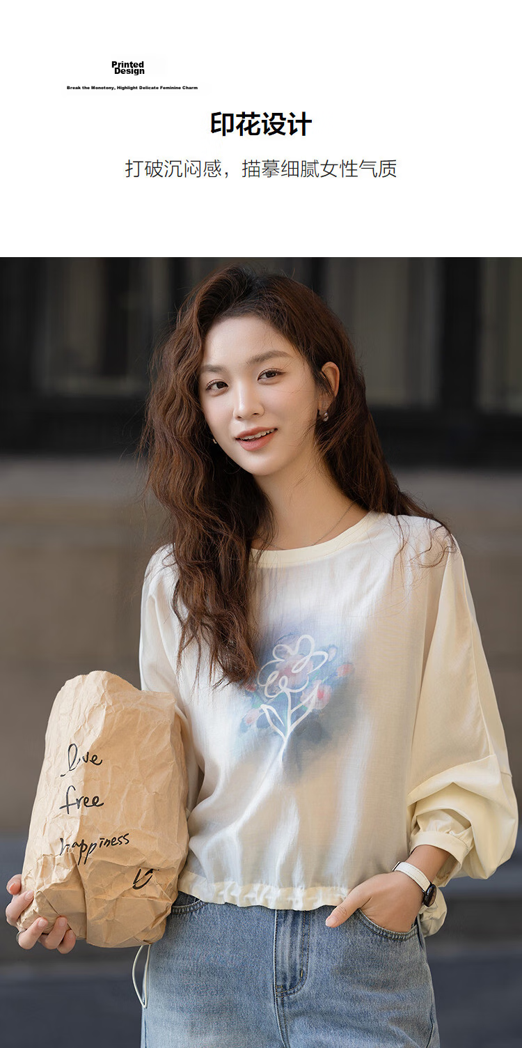 Demana [Lyocell Cotton Blend] Spring Elegant Crew Neck Printed Patchwork Loose Fit Petite Women's Sweatshirt 7
