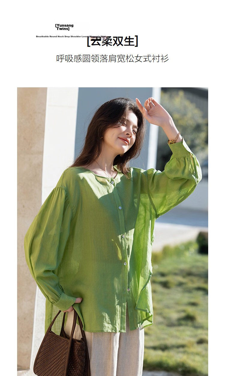 Demana [Ramie Lyocell Blend] Spring Breathable Crew Neck Drop Shoulder Loose Fit Petite Women's Shirt 4