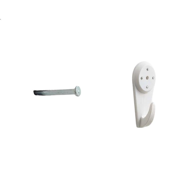 White Image 1