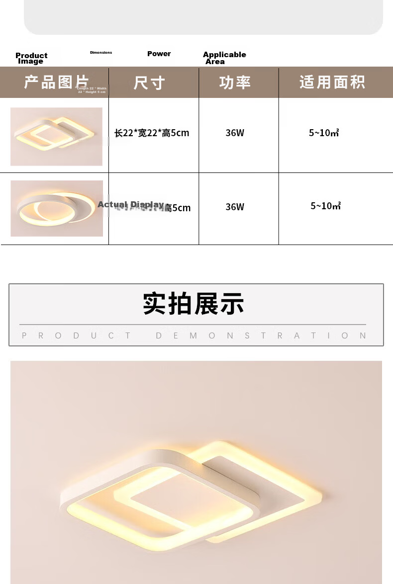HD LED Minimalist Ceiling Corridor Light Balcony Entrance Creative Round Lamp [Installation and Removal Included] 15