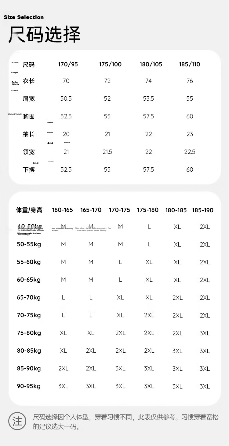 Yiershuang 100% Cotton Unisex Loose Fit Short Sleeve T-Shirt Large Size Sleepwear Undershirt Men 100% Cotton 15