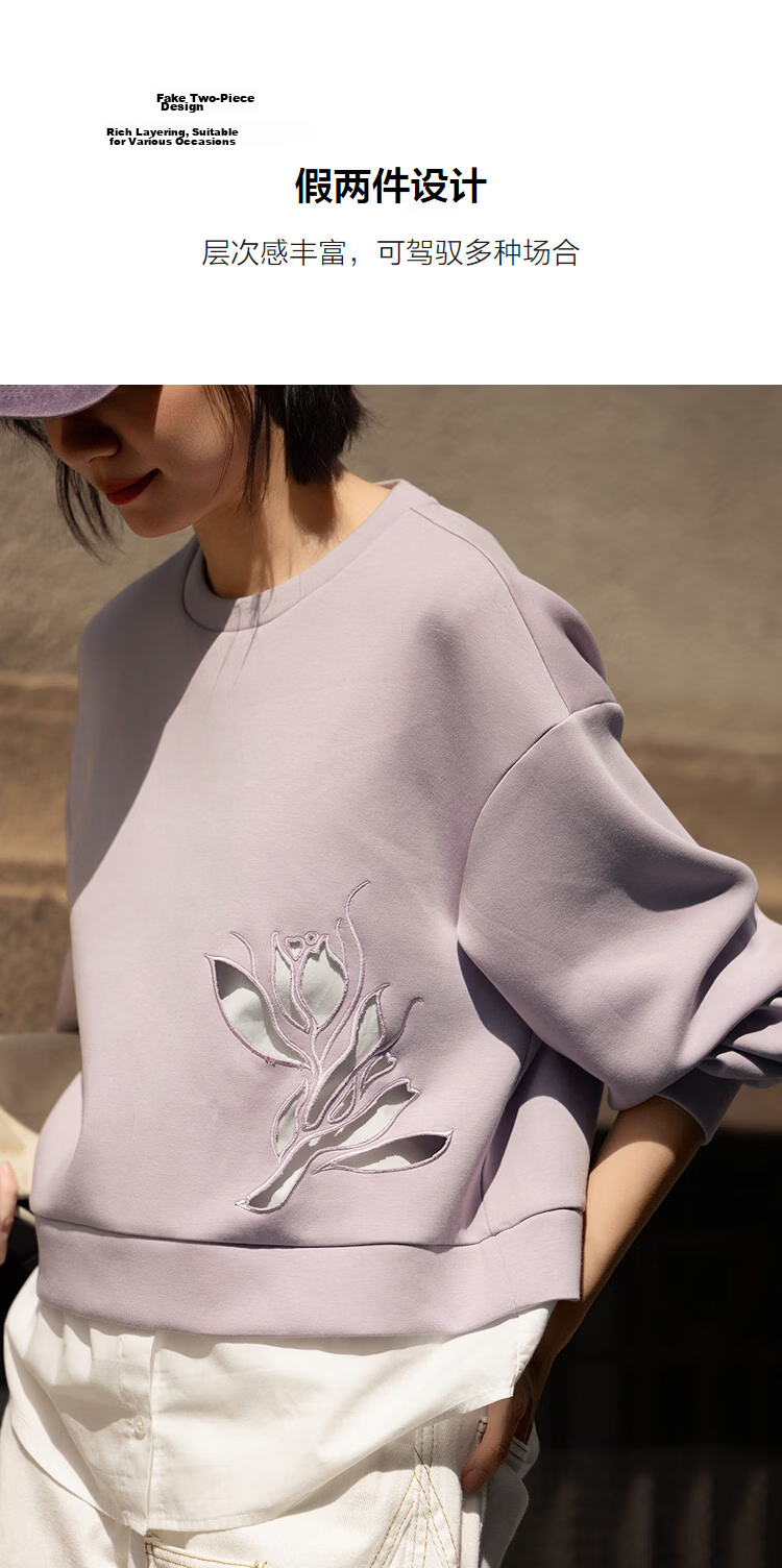 Demana Fresh Cloud Oxygen Cotton Spring Autumn Design Hollow Out Fake Two-Piece Loose Stretchy Slimming Sweatshirt for Women 7