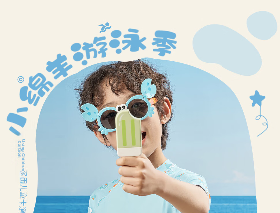 LI-NING Kids Professional One-Piece Swimwear Boys Girls Fashion Cartoon Comfortable Quick-Dry Swimming Surfing Suit LSYS900-1 Blue Size 140 1