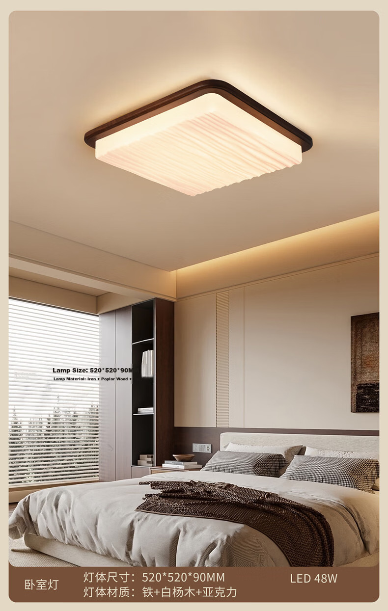 NVC Lighting Vintage Style Living Room Ceiling Light Creative Dining Room New Chinese Style Full House Lamp New Arrival Living Room Light 10