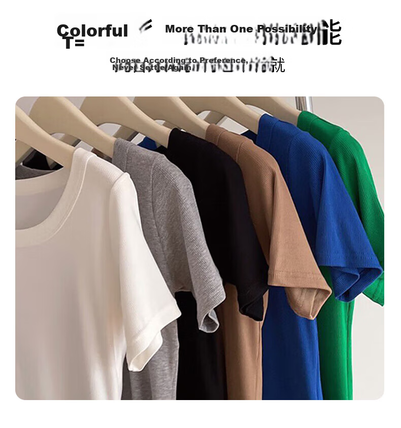 BOPRUIEY Women's Summer Short Sleeve Solid Color Ribbed Large Round Neck Slim Fit T-Shirt Top 7