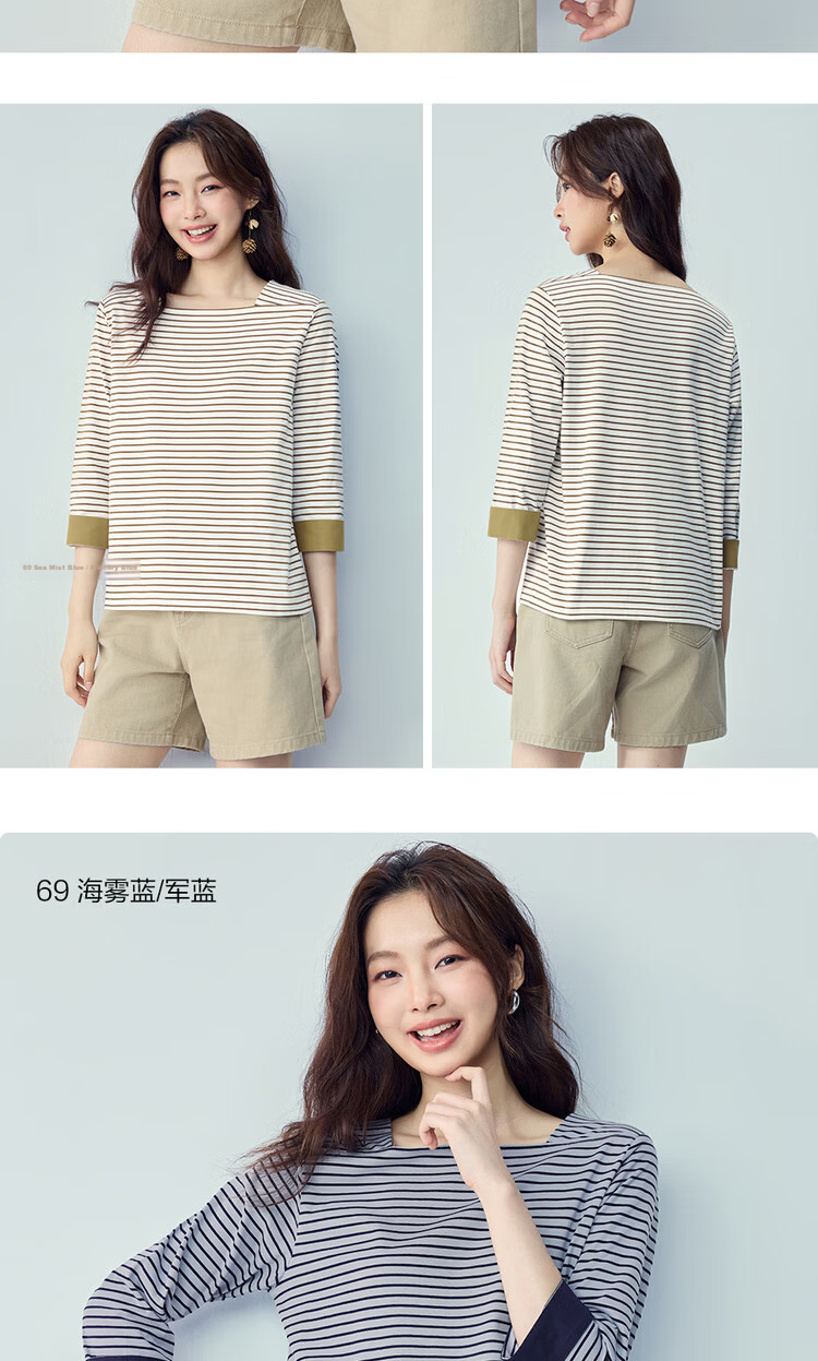 Giordano Women's Striped T-Shirt Summer New Pure Cotton Nautical Square Neck Three-Quarter Sleeve Casual Top 13326236 14