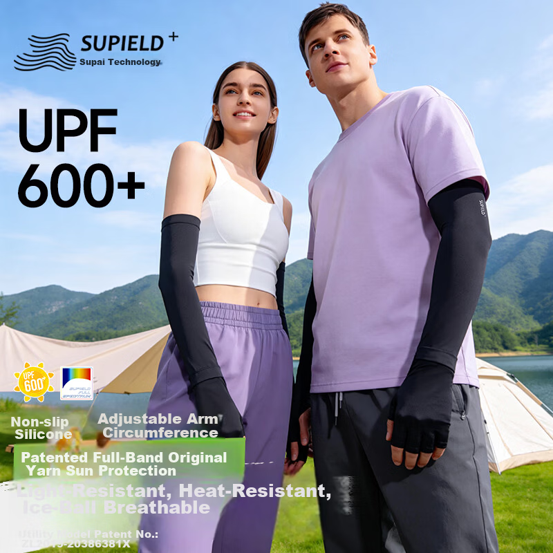 SUPIELD Nail Art Sunscreen Gloves Fingerless Half-Finger Ice Sleeves UV Protection Anti-Slip Driving Cycling Arm Sleeves