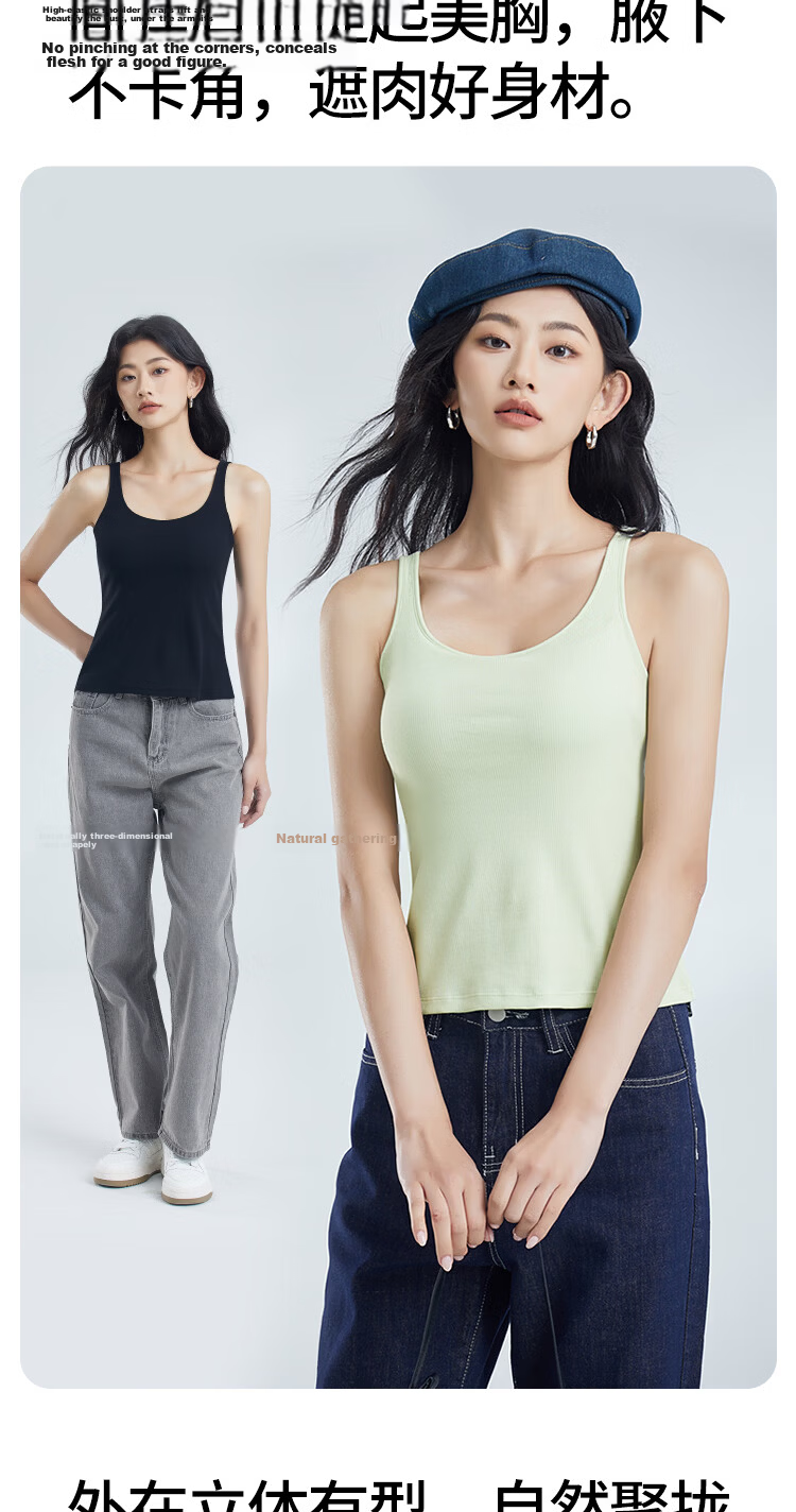 Fenteng Summer Thin Padded Camisole Vest for Women, Khaki, Size L, Model 361 10