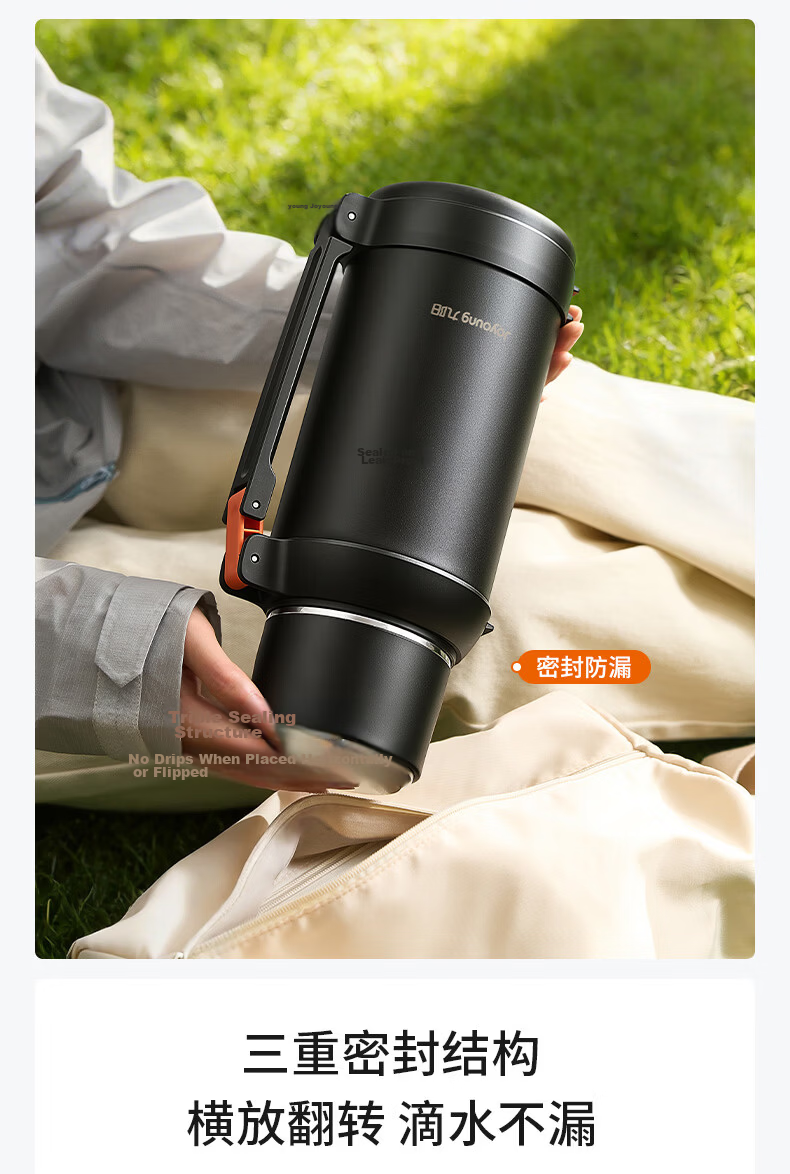 Joyoung 316L Stainless Steel Insulated Portable Travel Water Bottle Large Capacity Outdoor 72H Thermal Car Hot Water Flask 2.5L 16