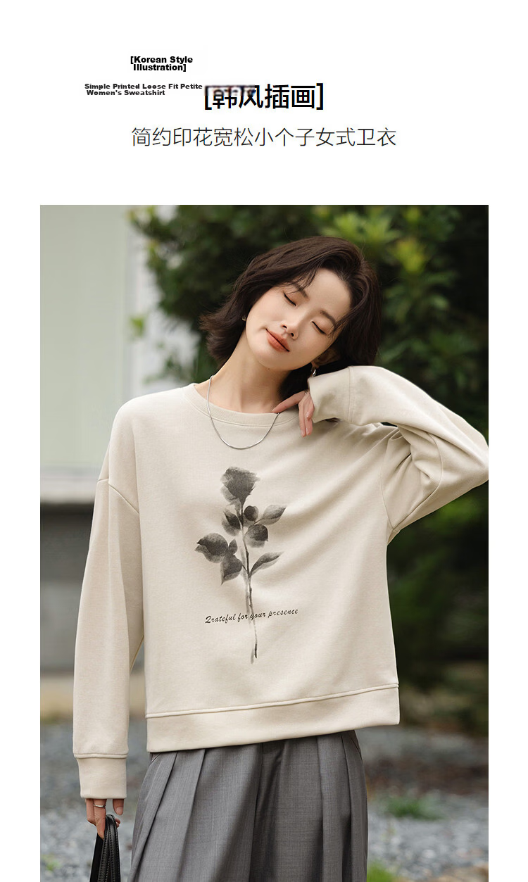 Demana [Cloud Feel Cotton Blend] Spring Korean Style Illustration Crewneck Printed Loose Fit Petite Women's Sweatshirt 4