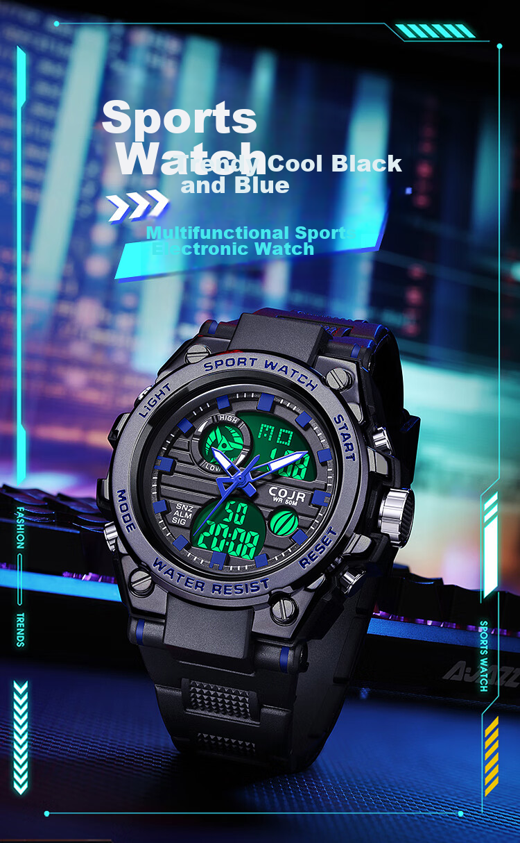 COJR Electronic Timing Watch Alarm Clock Youth Boys Middle and High School Mechanical Sports Waterproof 1