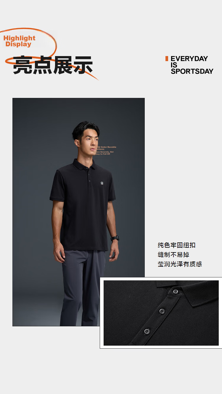 HLAHLA Men's Short Sleeve Polo Shirt 26 Sports Breathable Summer Short Sleeve 6