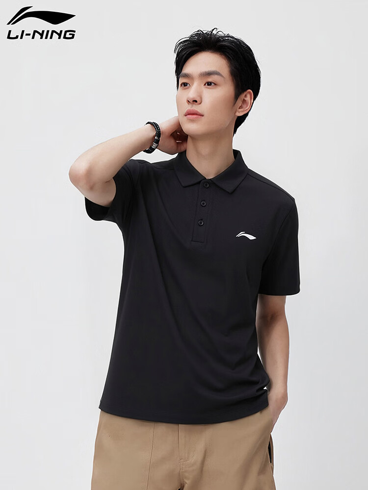 LI-NING Men's Summer Quick-Dry Breathable Sports Polo Shirt Casual Fashion Short Sleeve Top 3