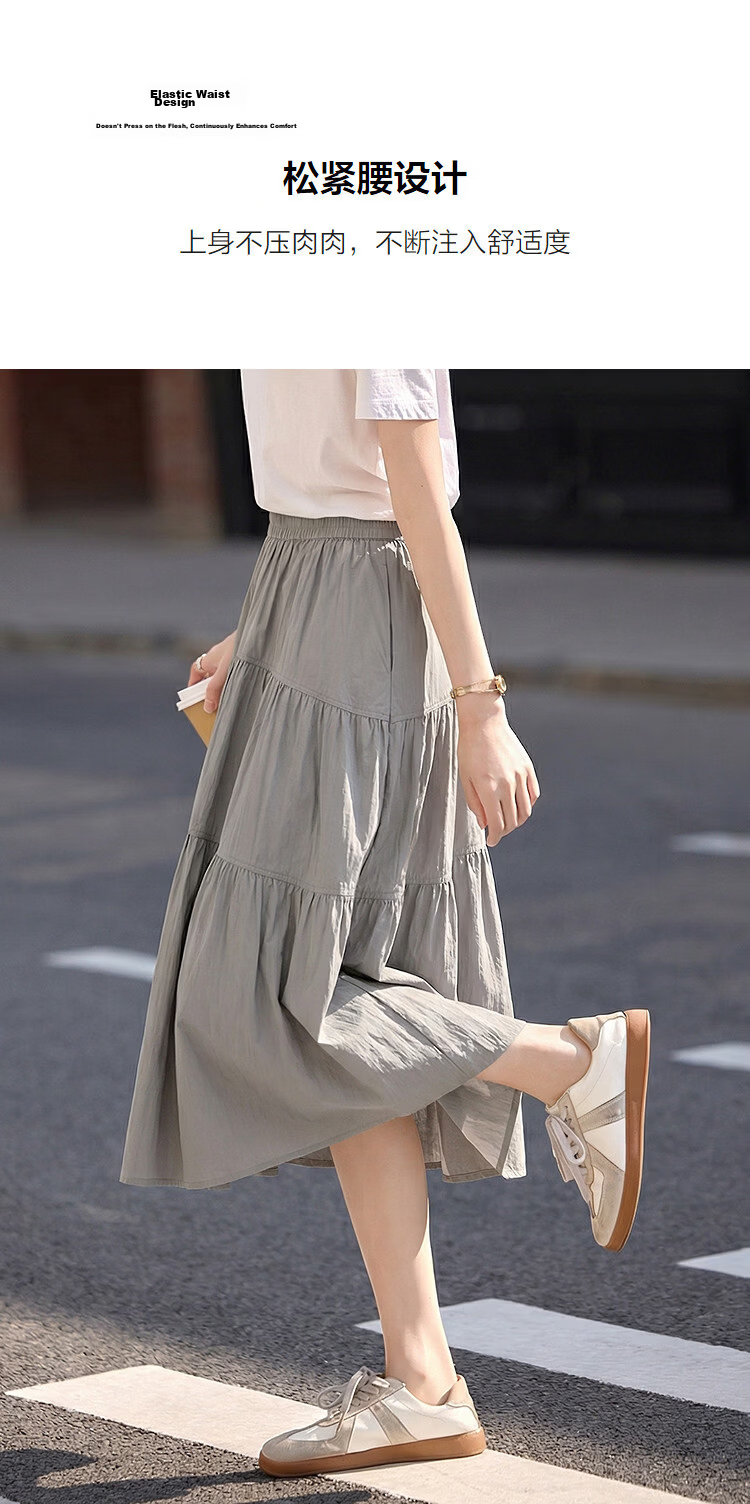 Demana Romantic Story Summer Lightweight Elastic Waist Three-Layer Cake Skirt Loose Slim High-End Women's Skirt 6